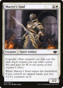 naokuroshop MTG [MH1][019][白][C][EN][殉教者の魂/Martyr's Soul] NM