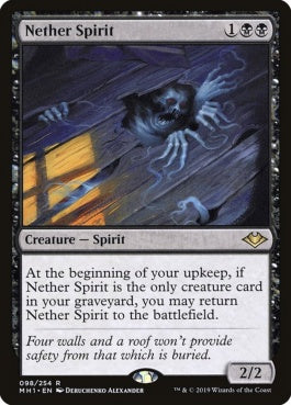 naokuroshop MTG [MH1][098][黒][R][EN][冥界のスピリット/Nether Spirit] NM