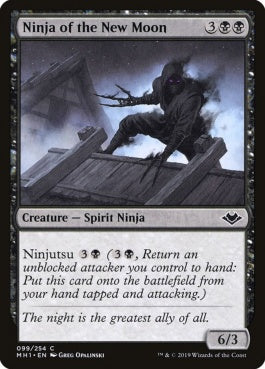 naokuroshop MTG [MH1][099][黒][C][EN][新月の忍者/Ninja of the New Moon] NM