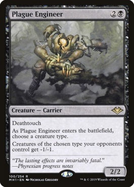 naokuroshop MTG [MH1][100][黒][R][EN][疫病を仕組むもの/Plague Engineer] NM