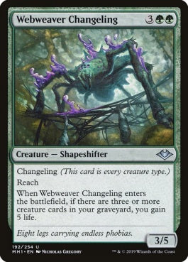 naokuroshop MTG [MH1][192][緑][U][EN][巣網編みの変わり身/Webweaver Changeling] NM