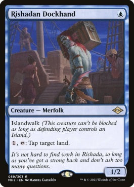 naokuroshop MTG [MH2][059][青][R][EN][リシャーダの荷運び/Rishadan Dockhand]（foil） NM