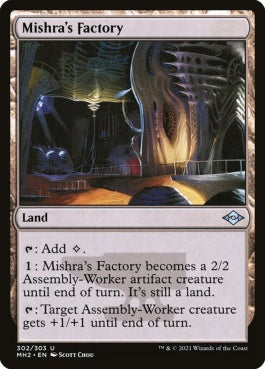 naokuroshop MTG [MH2][302][土地][U][EN][ミシュラの工廠/Mishra's Factory] NM