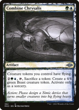 naokuroshop MTG [MH2][362][多][U][EN][連合の蛹/Combine Chrysalis]（foil） NM