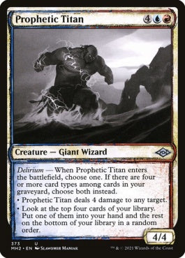 naokuroshop MTG [MH2][373][多][U][EN][予言のタイタン/Prophetic Titan] NM