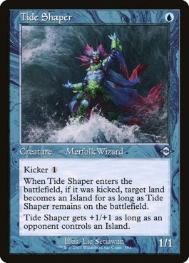 naokuroshop MTG [MH2][394][青][U][EN][激浪の形成師/Tide Shaper] NM