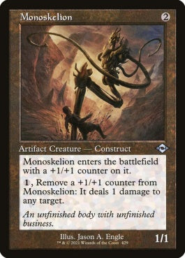 naokuroshop MTG [MH2][429][茶][U][EN][モノスケリオン/Monoskelion] NM