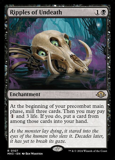 naokuroshop MTG [MH3][0107][黒][R][EN][不死のさざ波/Ripples of Undeath]（foil） NM