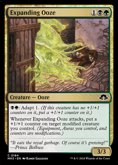 naokuroshop MTG [MH3][0184][多][C][EN][広がる軟泥/Expanding Ooze] NM