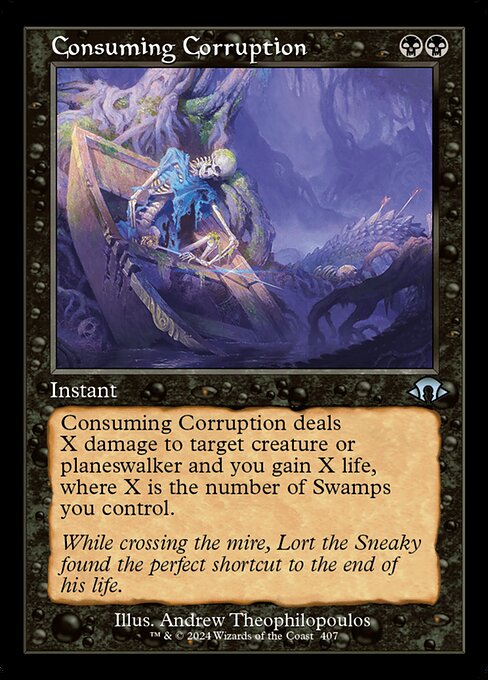 naokuroshop MTG [MH3][0407][黒][U][EN][激しい腐敗/Consuming Corruption]（foil） NM