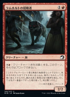 naokuroshop MTG [MID][145][赤][C][JP][ラムホルトの侵略者/Lambholt Harrier]（foil） NM