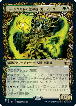 naokuroshop MTG [MID][309][多][R][JP][ドーンハルトの主導者、カティルダ/Katilda, Dawnhart Prime]（foil） NM