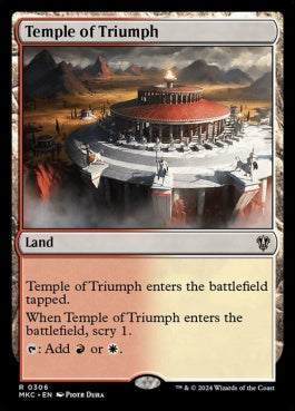 naokuroshop MTG [MKC][0306][土地][R][EN][凱旋の神殿/Temple of Triumph] NM