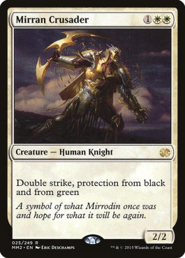 naokuroshop MTG [MM2][025][白][R][EN][ミラディンの十字軍/Mirran Crusader] NM