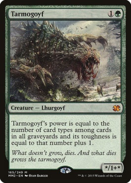 naokuroshop MTG [MM2][165][緑][M][EN][タルモゴイフ/Tarmogoyf] NM