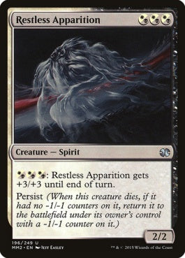 naokuroshop MTG [MM2][196][多][U][EN][安息無き亡霊/Restless Apparition] NM