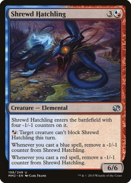 naokuroshop MTG [MM2][198][多][U][EN][明敏な雛/Shrewd Hatchling] NM