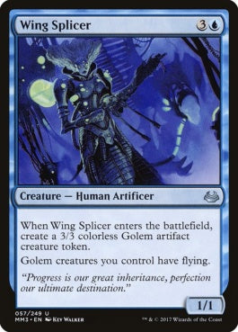 naokuroshop MTG [MM3][057][青][U][EN][翼の接合者/Wing Splicer] NM