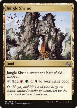 naokuroshop MTG [MM3][238][土地][U][EN][ジャングルの祭殿/Jungle Shrine] NM