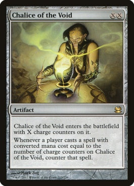 naokuroshop MTG [MMA][203][茶][R][EN][虚空の杯/Chalice of the Void] NM