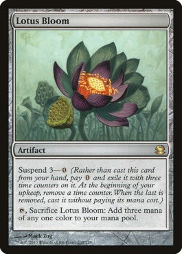 naokuroshop MTG [MMA][208][茶][R][EN][睡蓮の花/Lotus Bloom] NM