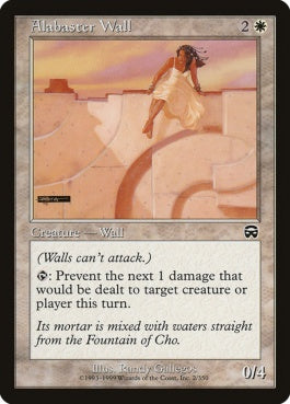 naokuroshop MTG [MMQ][002][白][C][EN][石膏の壁/Alabaster Wall] NM