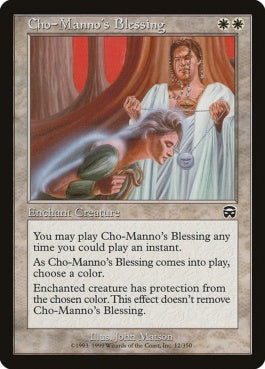 naokuroshop MTG [MMQ][012][白][C][JP][チョー＝マノの祝福/Cho-Manno's Blessing] NM