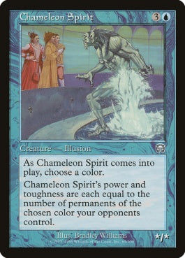 naokuroshop MTG [MMQ][065][青][U][EN][カメレオン・スピリット/Chameleon Spirit] NM