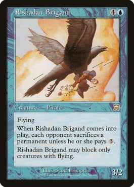 naokuroshop MTG [MMQ][092][青][R][EN][リシャーダの盗賊/Rishadan Brigand] NM