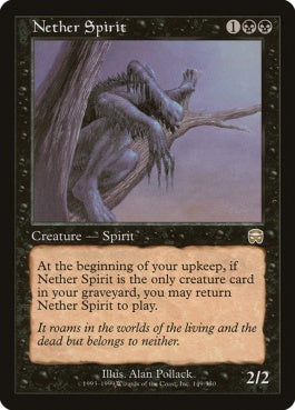 naokuroshop MTG [MMQ][149][黒][R][EN][冥界のスピリット/Nether Spirit] NM