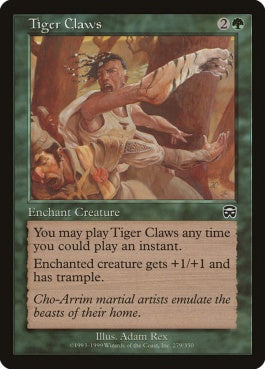 naokuroshop MTG [MMQ][279][緑][C][JP][虎のかぎ爪/Tiger Claws] NM