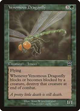 naokuroshop MTG [MMQ][282][緑][C][JP][猛毒トンボ/Venomous Dragonfly] NM