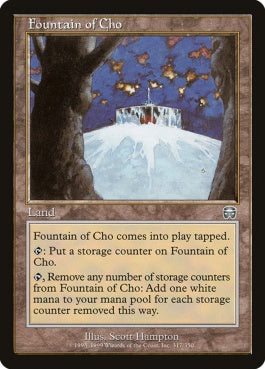 naokuroshop MTG [MMQ][317][土地][U][JP][チョーの泉/Fountain of Cho] NM