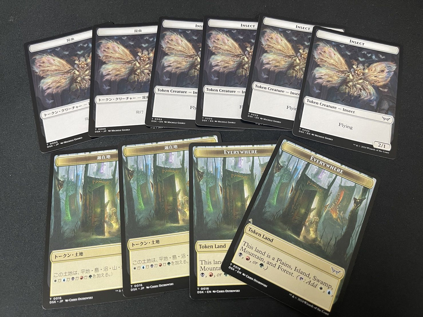 naokuroshop 【MTG】ダスクモーンのトークンセット