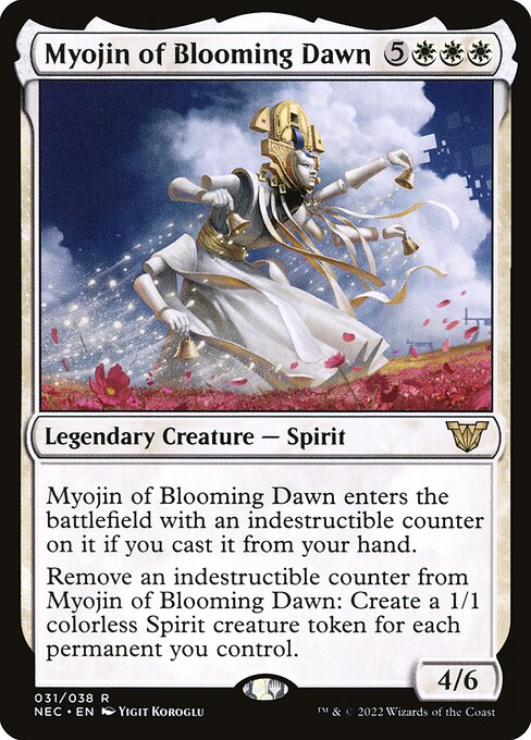 naokuroshop MTG [NEC][0031][白][R][[EN][花暁明神/Myojin of Blooming Dawn]（foil） NM