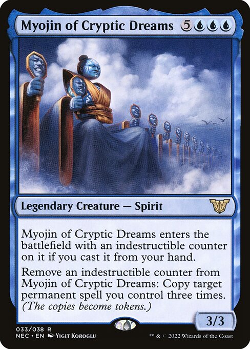 naokuroshop MTG [NEC][0033][青][R][[EN][謎夢明神/Myojin of Cryptic Dreams]（foil） NM