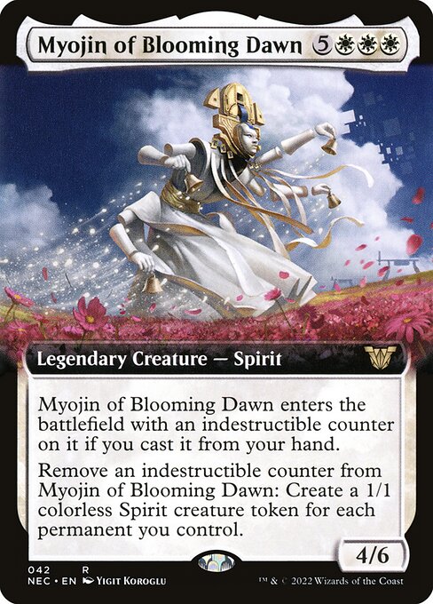 naokuroshop MTG [NEC][0042][白][R][[EN][花暁明神/Myojin of Blooming Dawn] NM