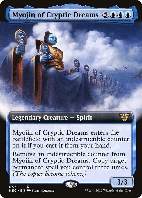 naokuroshop MTG [NEC][0052][青][R][[EN][謎夢明神/Myojin of Cryptic Dreams] NM