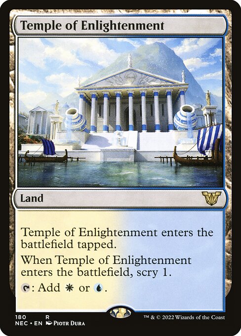 naokuroshop MTG [NEC][0180][土地][R][[EN][啓蒙の神殿/Temple of Enlightenment] NM