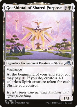 naokuroshop MTG [NEO][014][白][U][EN][共同目的の御神体/Go-Shintai of Shared Purpose]（foil） NM