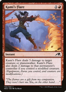 naokuroshop MTG [NEO][150][赤][C][EN][神の火炎/Kami's Flare]（foil） NM