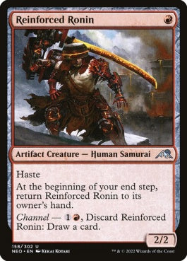 naokuroshop MTG [NEO][158][赤][U][EN][増員された浪人/Reinforced Ronin]（foil） NM