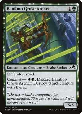 naokuroshop MTG [NEO][173][緑][C][EN][竹林の射手/Bamboo Grove Archer]（foil） NM