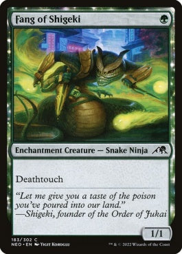 naokuroshop MTG [NEO][183][緑][C][EN][しげ樹の牙/Fang of Shigeki]（foil） NM