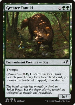 naokuroshop MTG [NEO][189][緑][C][EN][大狸/Greater Tanuki]（foil） NM