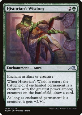 naokuroshop MTG [NEO][192][緑][U][EN][歴史家の知恵/Historian's Wisdom] NM