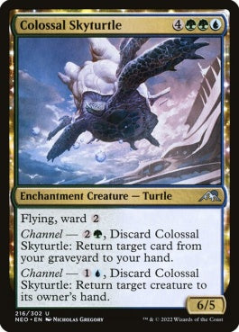 naokuroshop MTG [NEO][216][多][U][EN][巨大な空亀/Colossal Skyturtle] NM