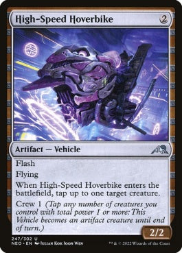 naokuroshop MTG [NEO][247][茶][U][EN][高速ホバーバイク/High-Speed Hoverbike] NM