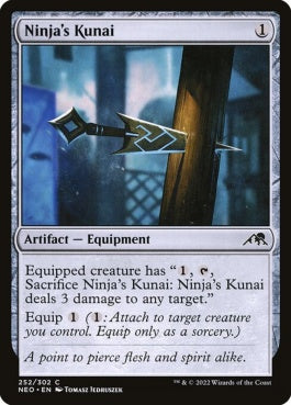 naokuroshop MTG [NEO][252][茶][C][EN][忍者の苦無/Ninja's Kunai]（foil） NM