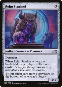 naokuroshop MTG [NEO][256][茶][U][EN][霊都の歩哨/Reito Sentinel]（foil） NM